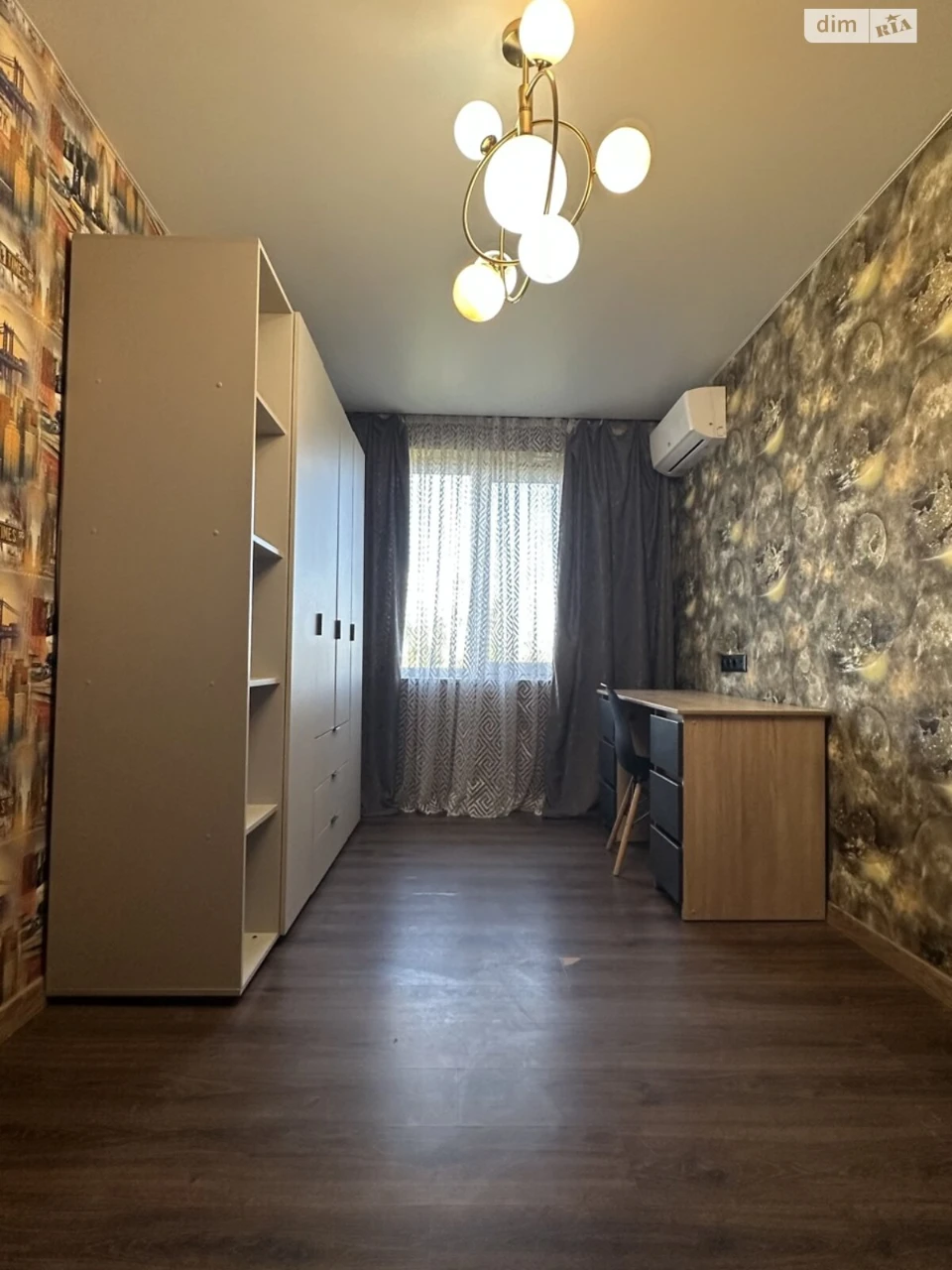 Продаж Квартира Придніпровський