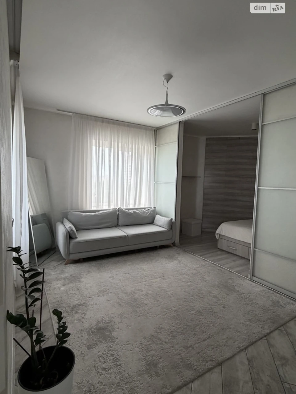 Apartment for Sale: City Center