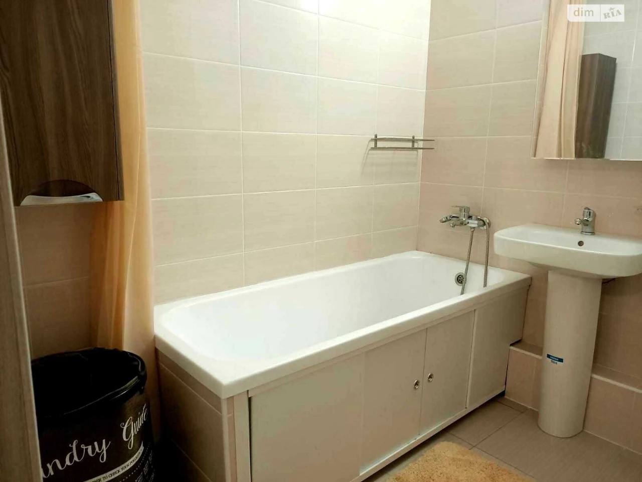 Long-Term Rental Apartment, Pozniaky