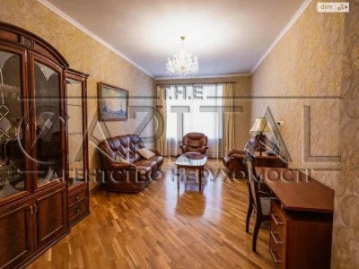 Продаж Квартира Саперне Поле