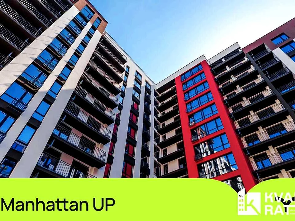 Квартира. Ивано-Франковск, улица Романа Левицкого, ЖК Manhattan UP