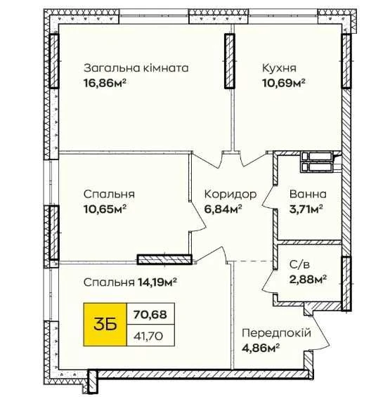 Продам 3к квартиру в Києві. Монолітна новобудова з укриттям/