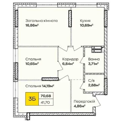 Продам 3к квартиру в Києві. Монолітна новобудова з укриттям/