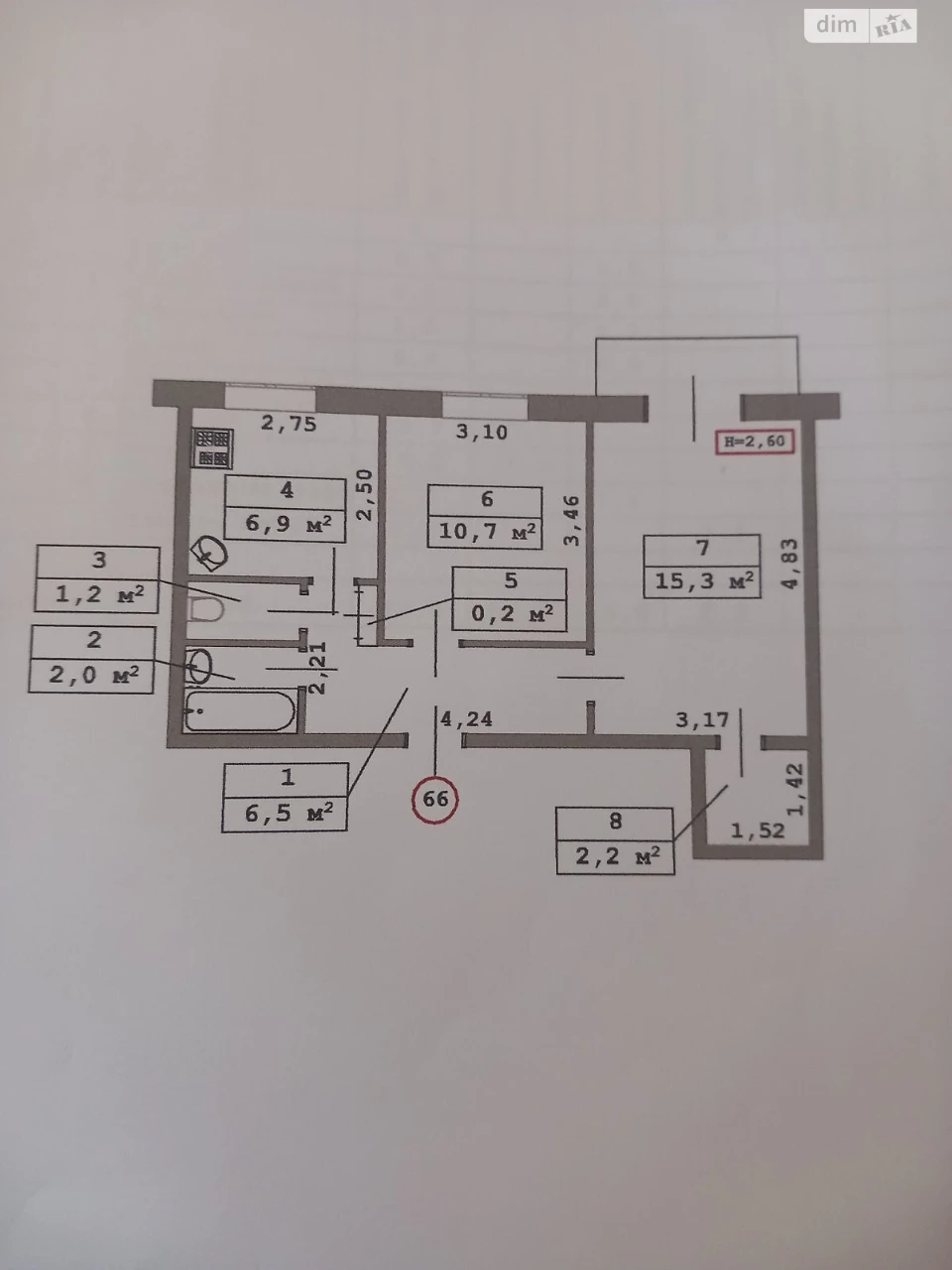 Продаж Квартира Звіринець