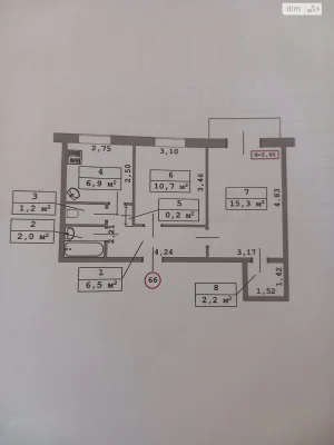 Продаж Квартира Звіринець
