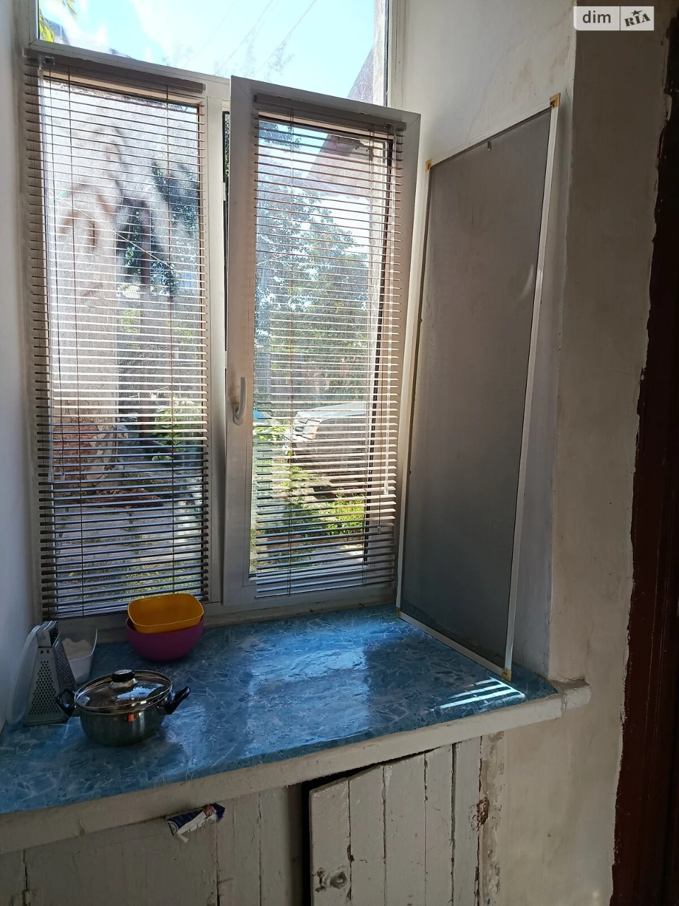 Sale Apartment Saltytsky