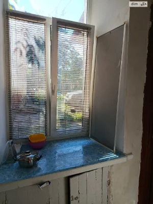 Sale Apartment Saltytsky