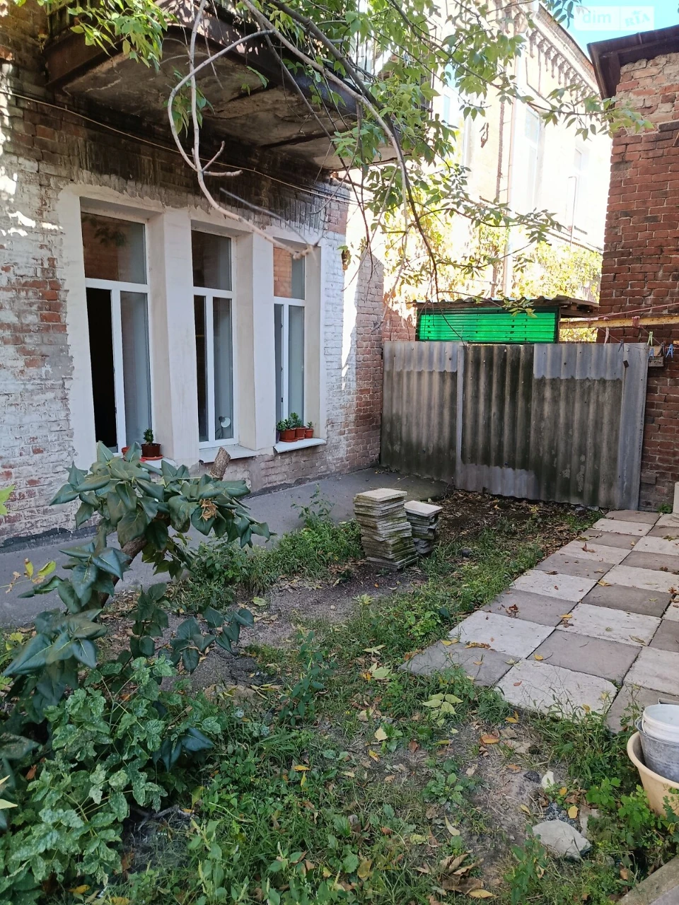 Sale Apartment Saltytsky