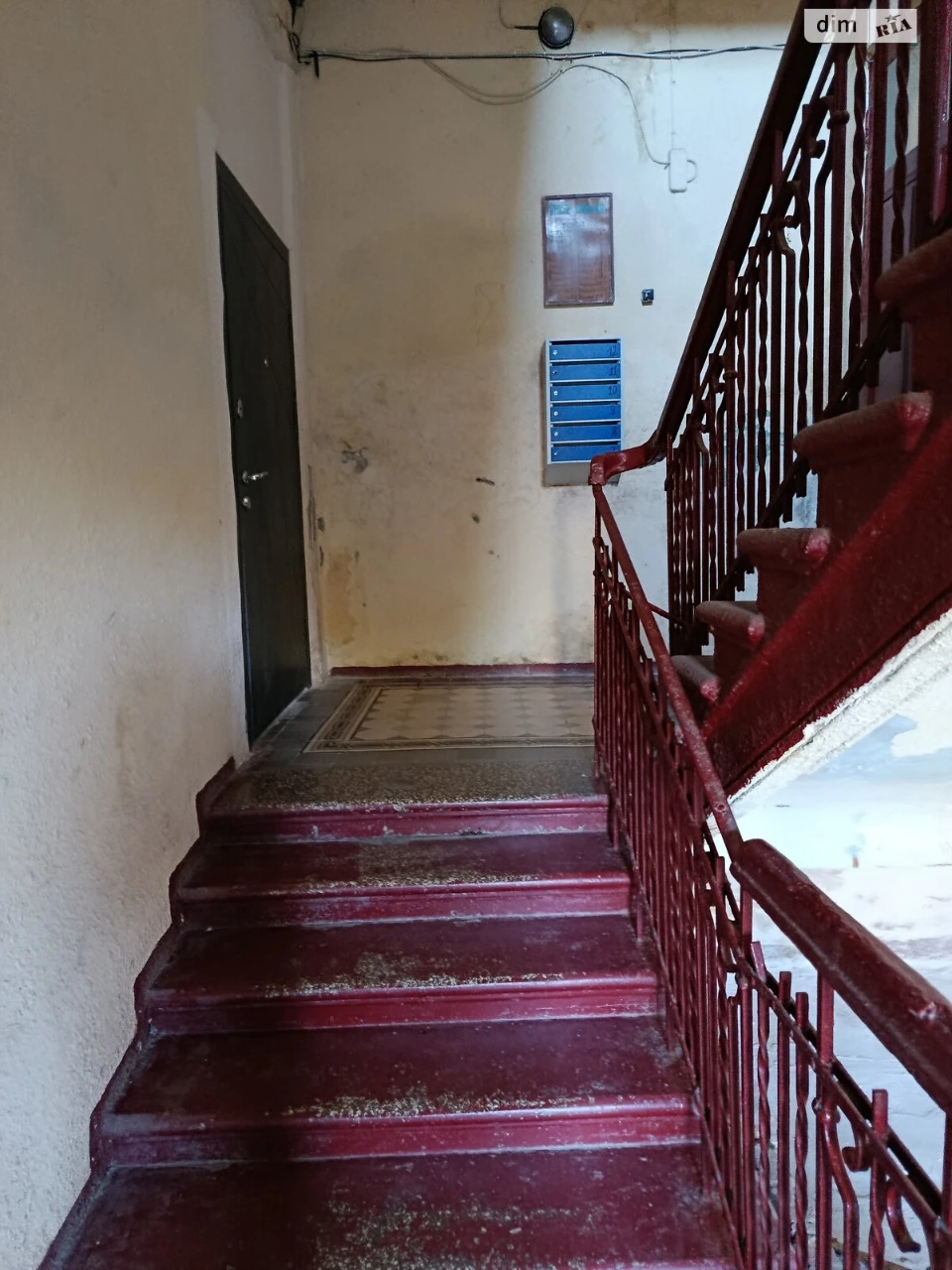 Sale Apartment Saltytsky