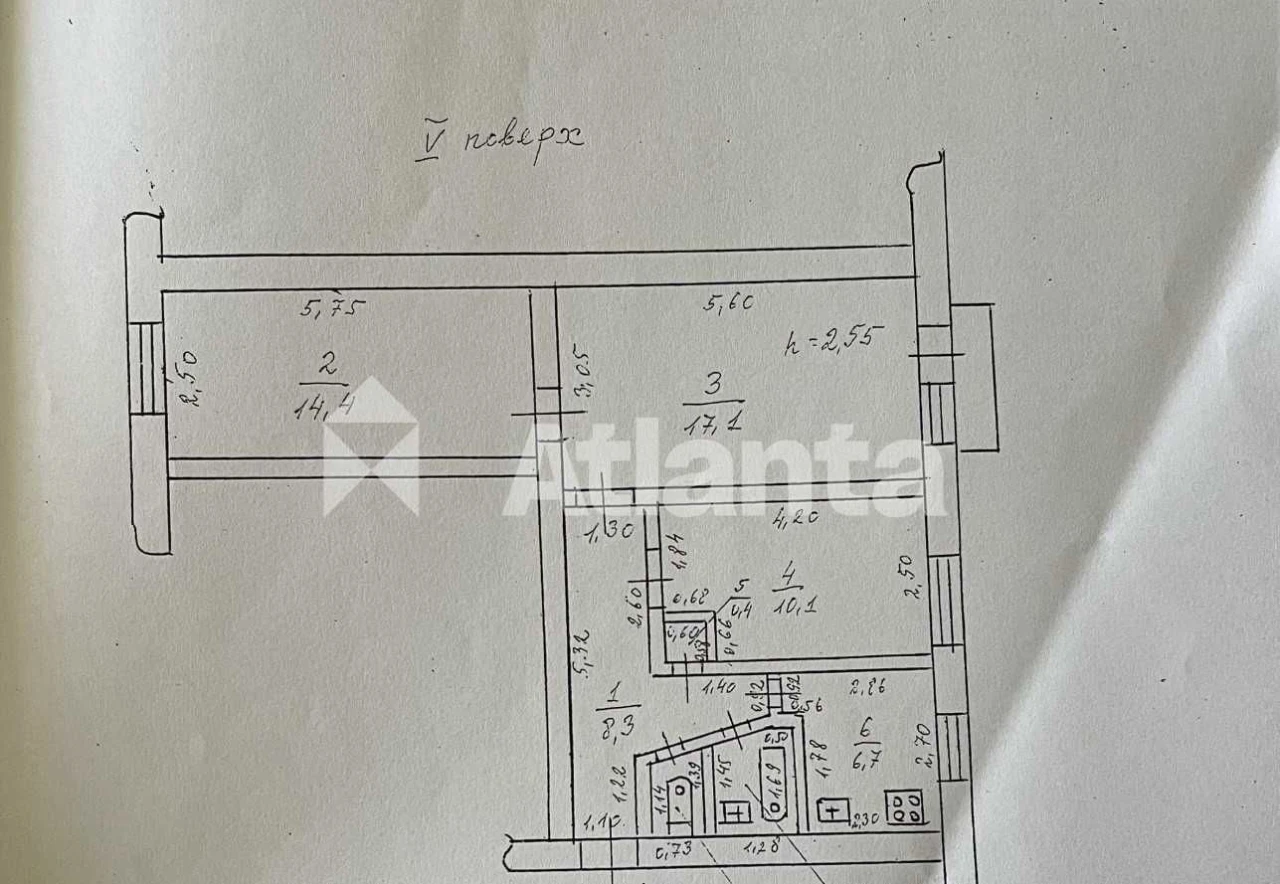 Продается трехкомнатная квартира