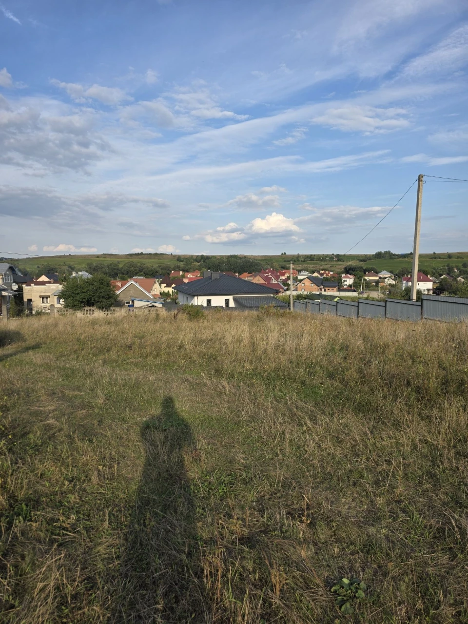 Land for Sale in the Suburbs