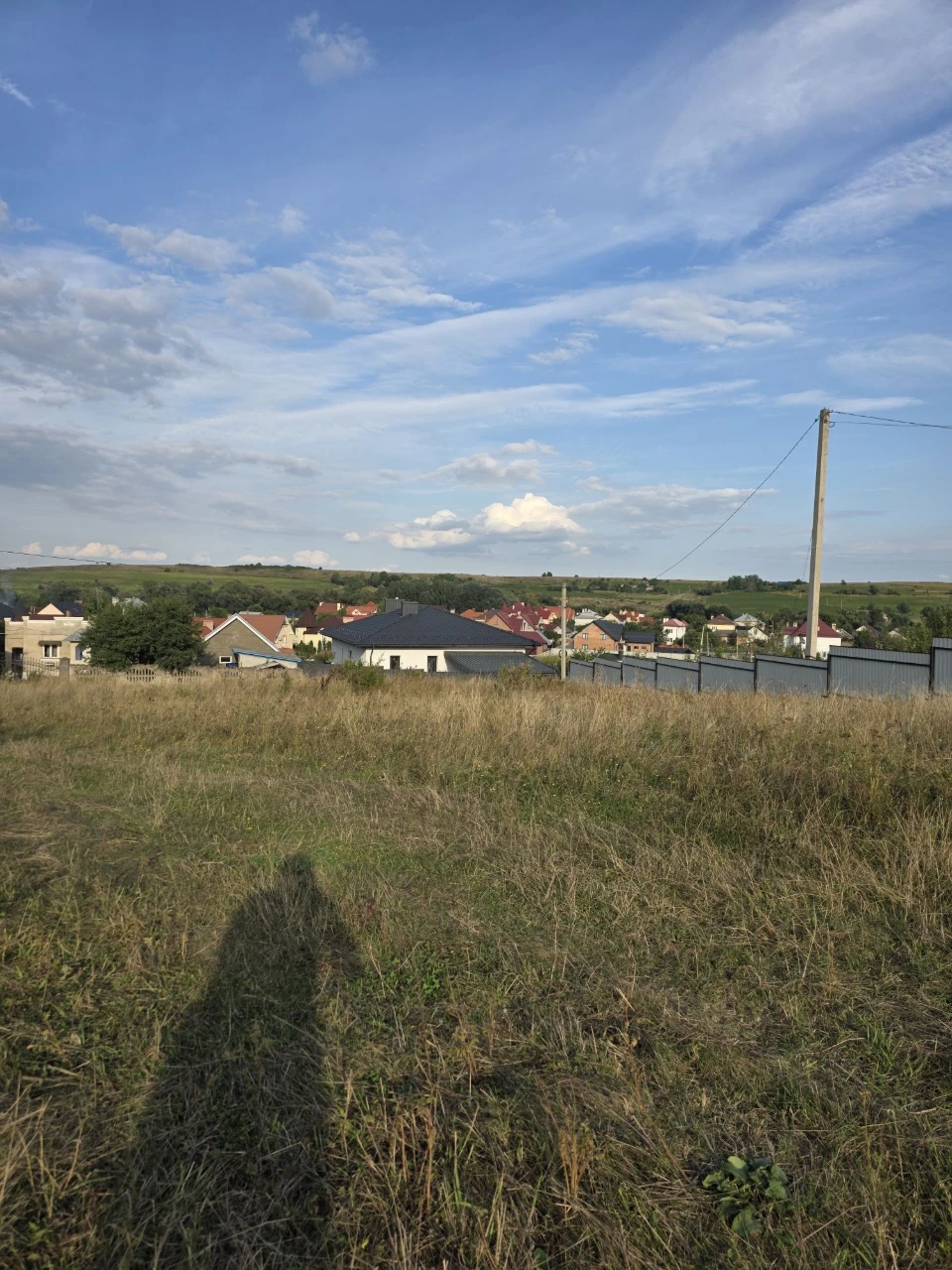 Land for Sale in the Suburbs