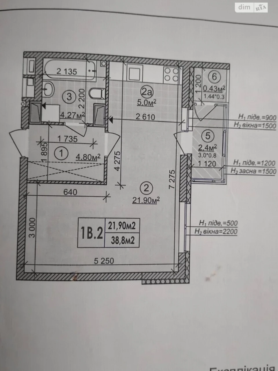 Long-Term Rental Apartment in Nivki