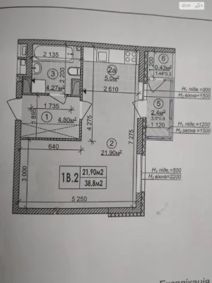 Long-Term Rental Apartment in Nivki