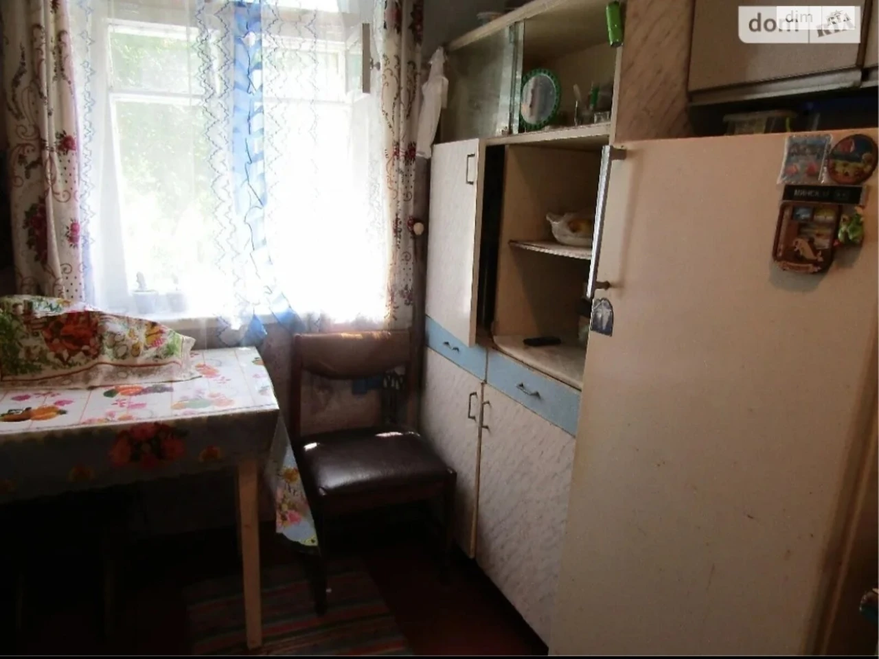 Продаж Частина будинку Соснівський