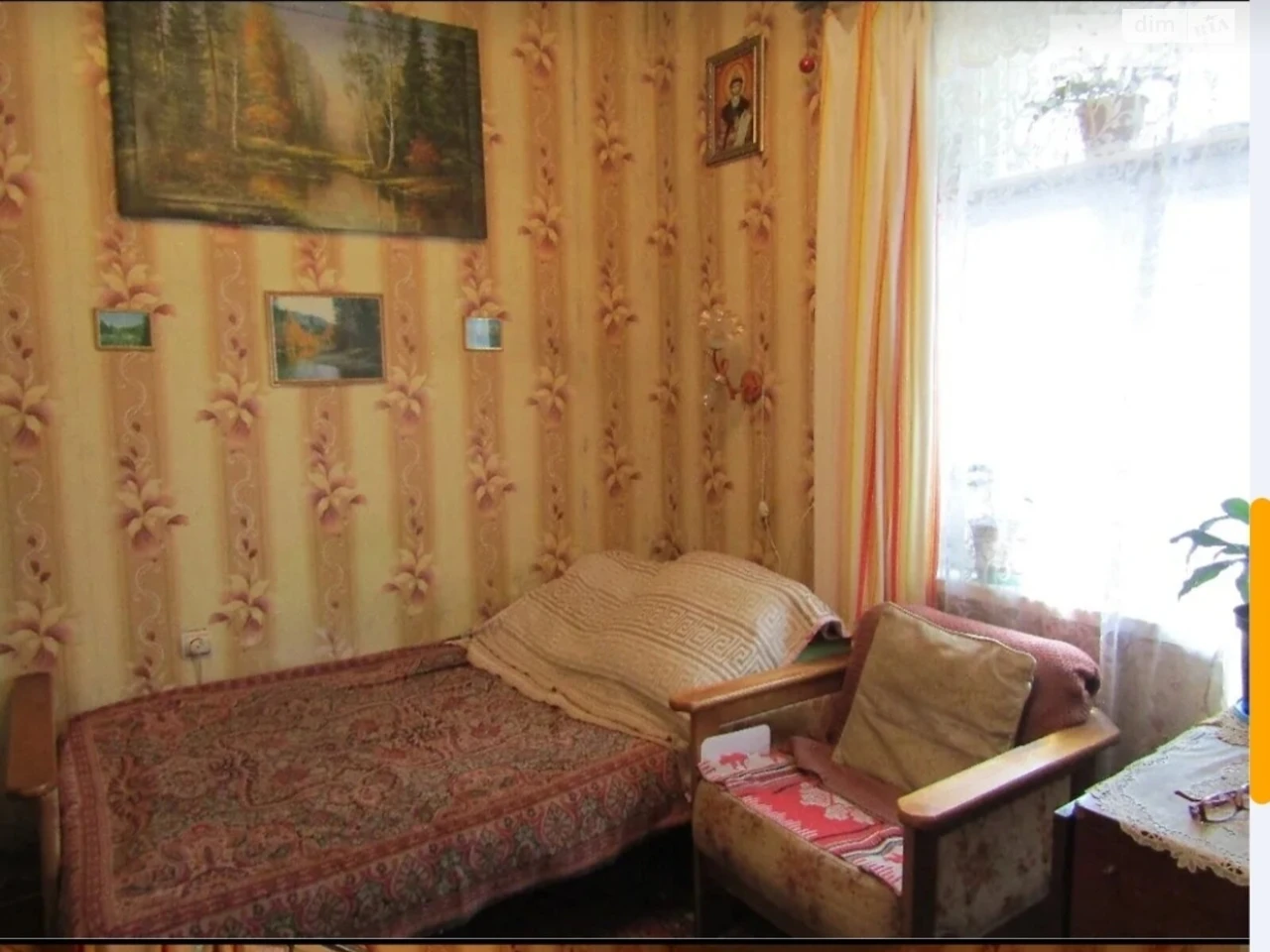 Продаж Частина будинку Соснівський
