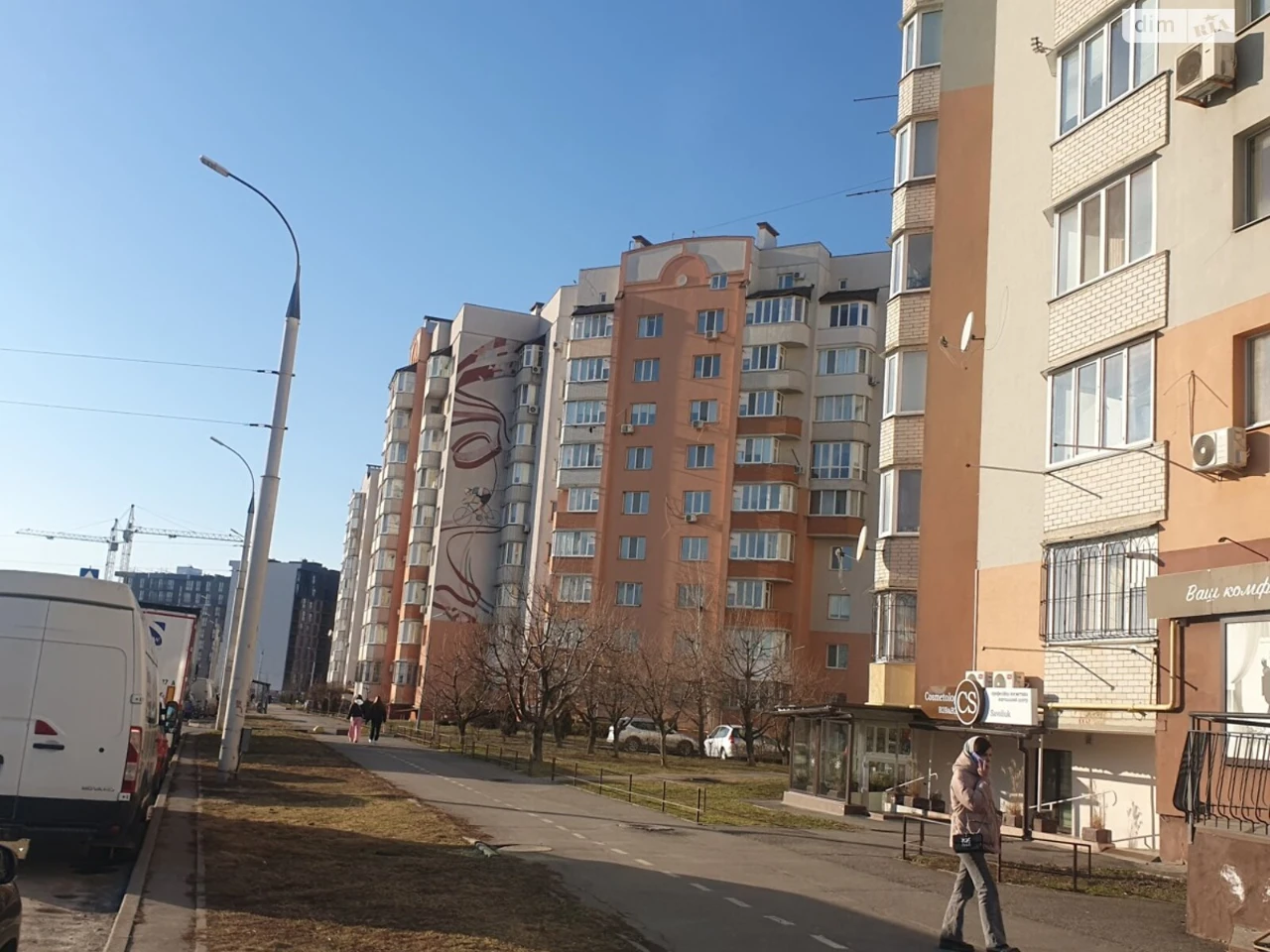 Long-Term Rental Apartment Vishchylka