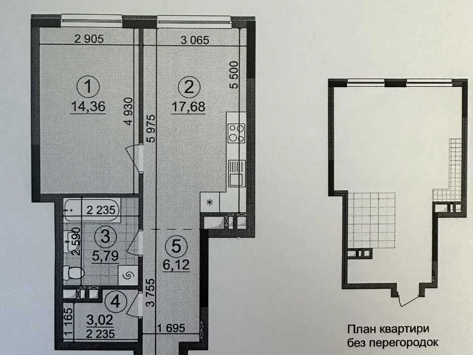 Apartment. Kyiv, Vsevolod Zmienko St.
