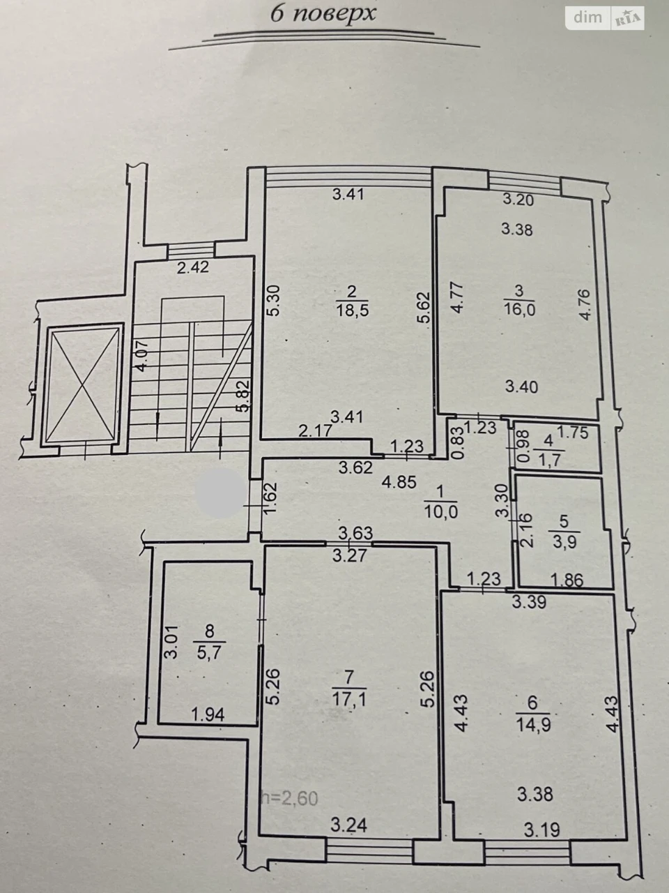 Apartment for Sale in Levandivka