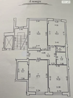 Apartment for Sale in Levandivka