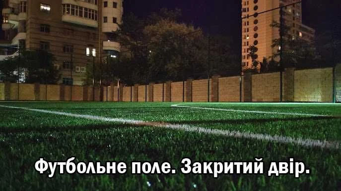 Продам СКАЗКУ - лучшую видовую квартиру в центре Днепра - 71