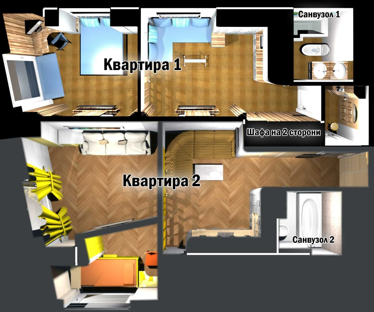 Продам СКАЗКУ - лучшую видовую квартиру в центре Днепра - 71