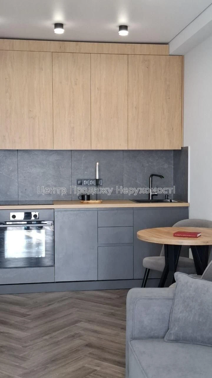 Без комісії! Оренда "євродвушки" із стильним ремонтом і мебл