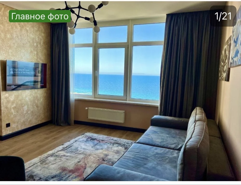 Продам квартиру на Каманина, с видом моря