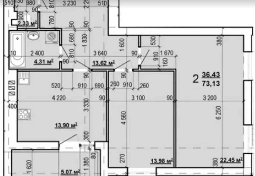 For sale 2-room apartment in Mira residential complex 3. KhTZ. Novostroy