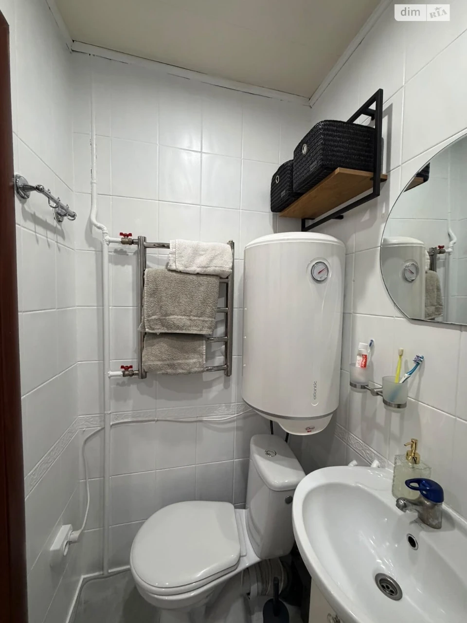 Apartment for Sale - Druzhba