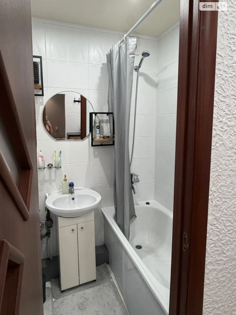 Apartment for Sale - Druzhba