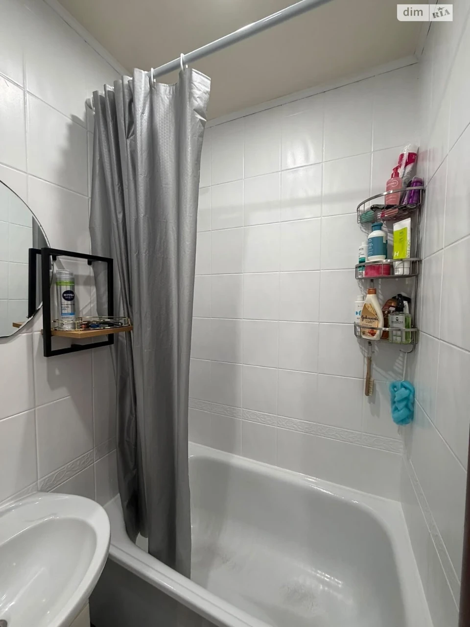 Apartment for Sale - Druzhba