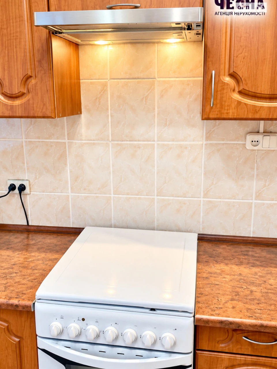 Long-Term Rental Apartment, Zamostyan
