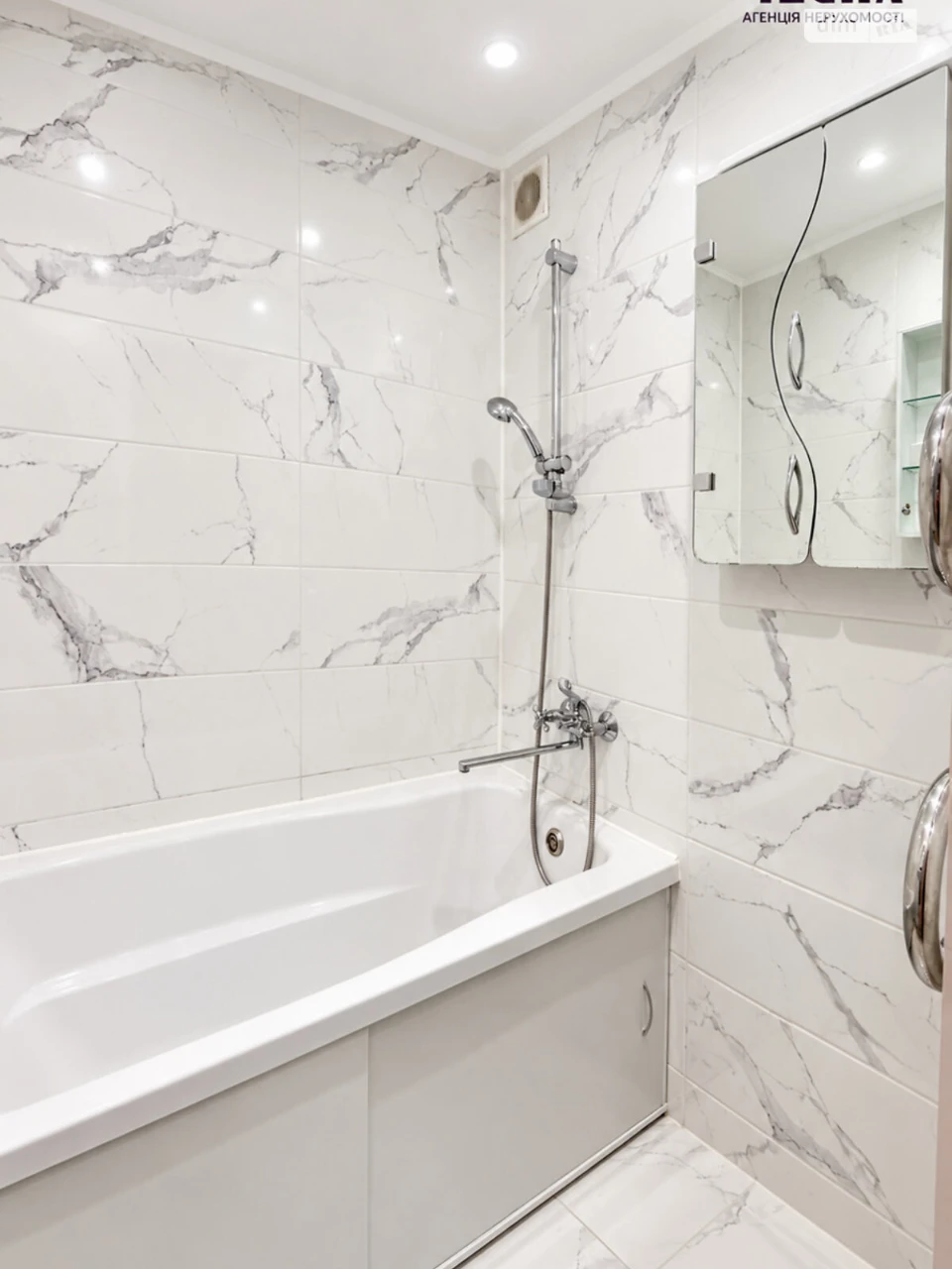 Long-Term Rental Apartment, Zamostyan