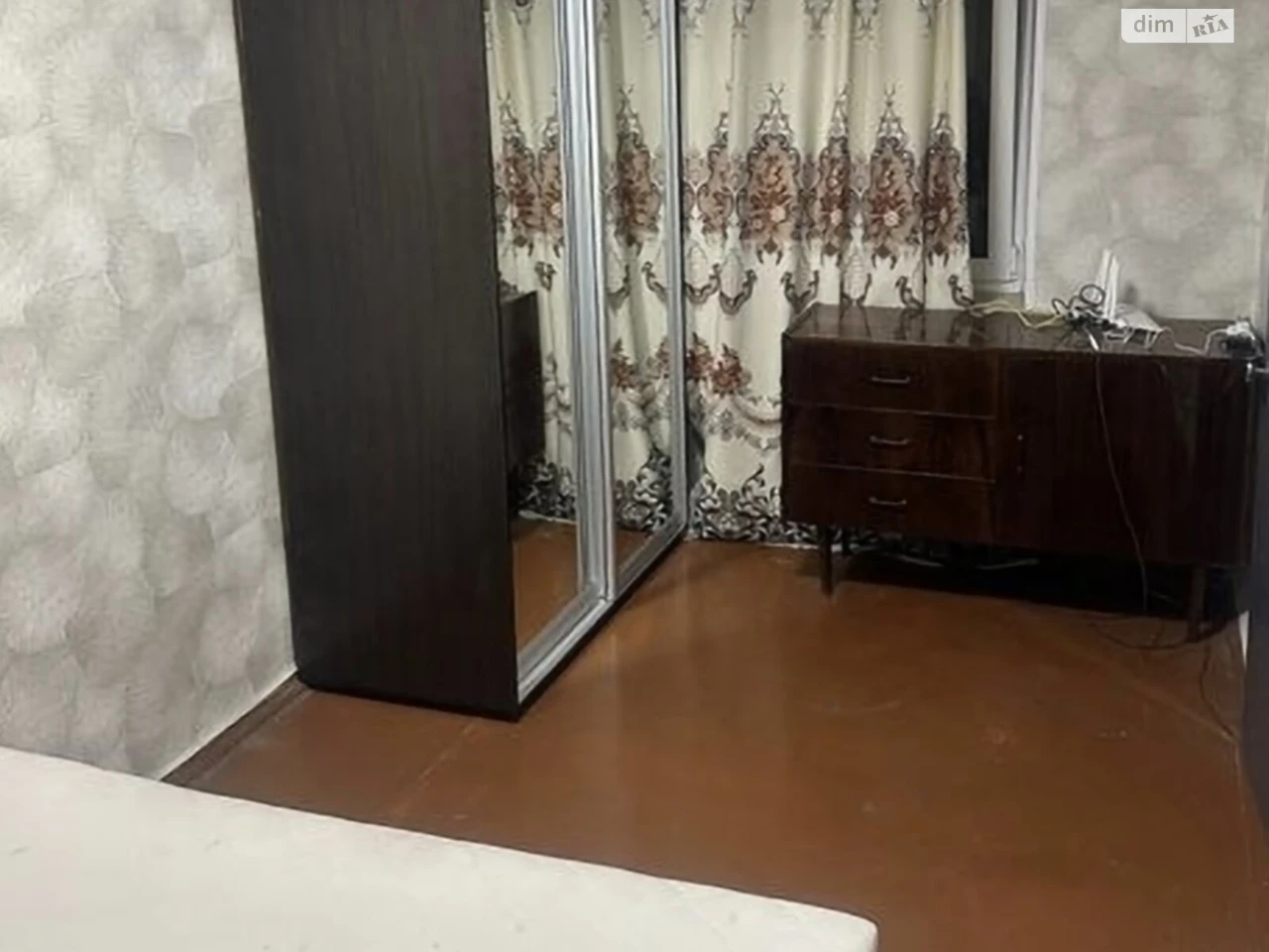 Long-Term Rental Apartment