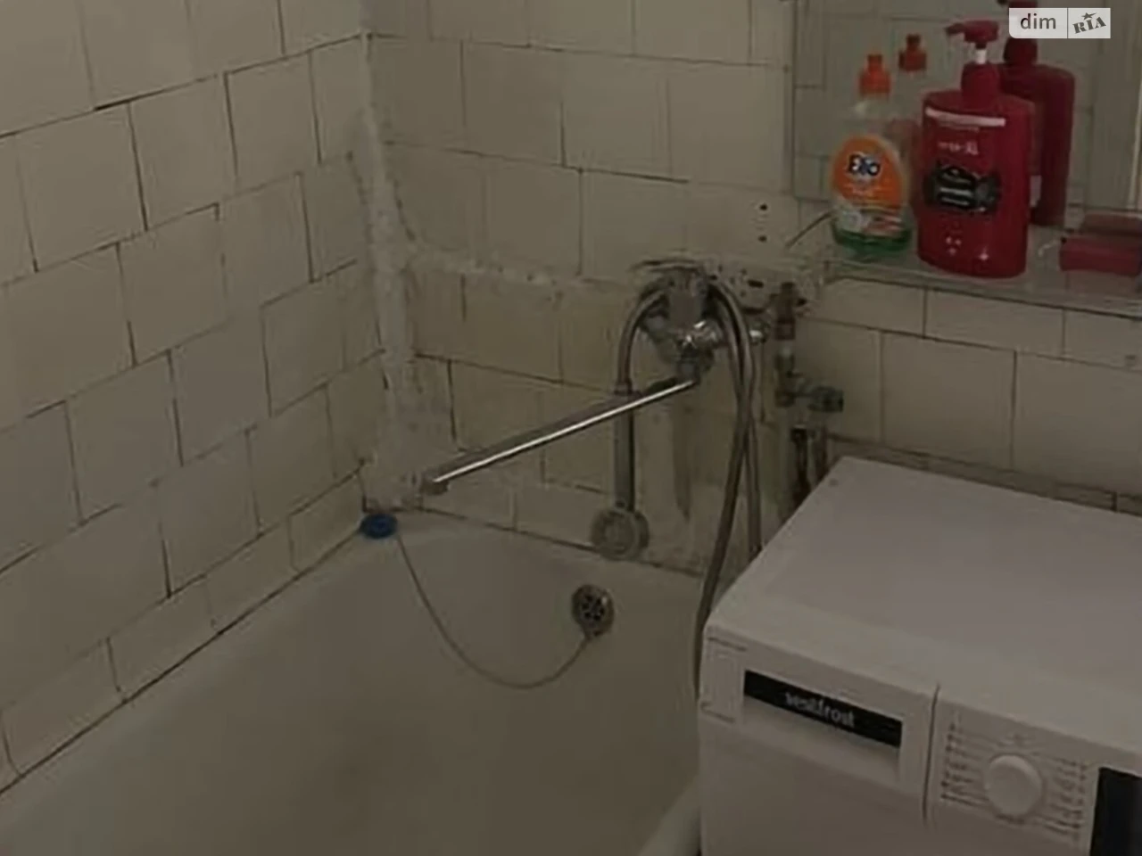 Long-Term Rental Apartment