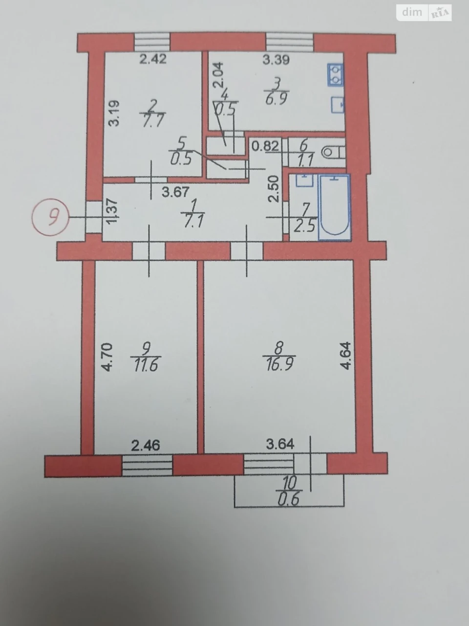Apartment for Sale in Hnidava