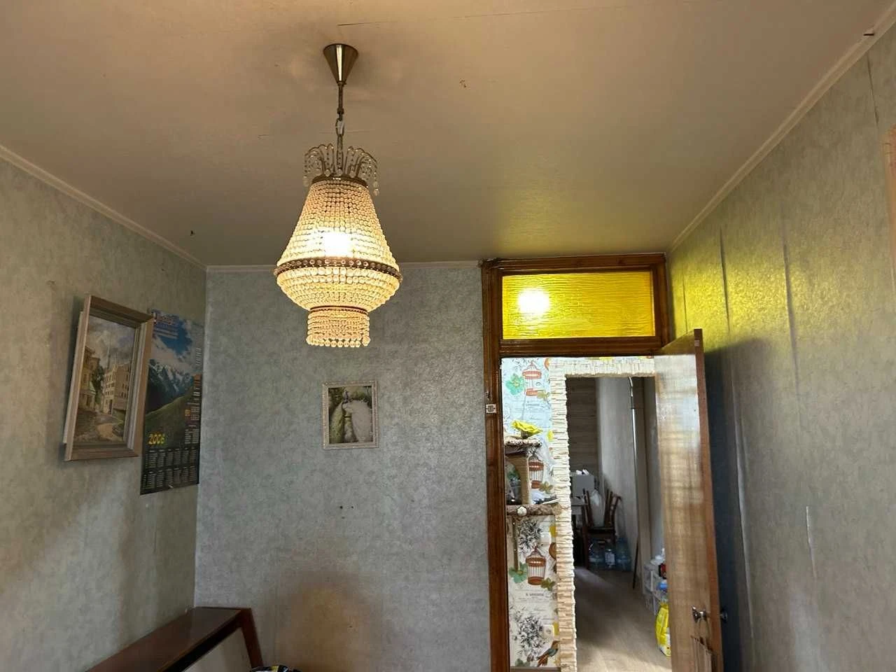 For Sale: Four-room apartment at 75 Manevikh Street