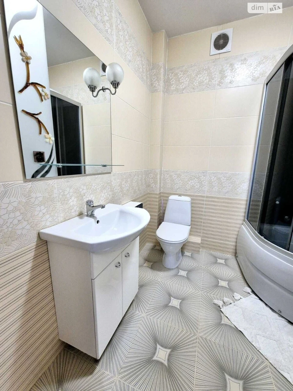 Long-Term Rental Apartment