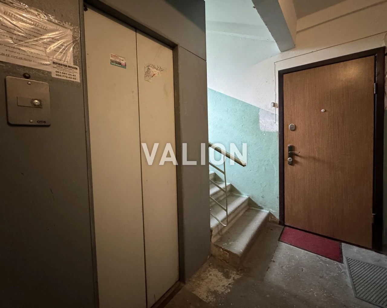 Продается 3-комнатная квартира 64,41 м² по улице Генерала Воробьева