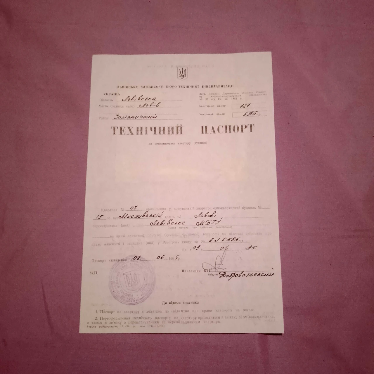 Квартира 1-кiм. Вул.Мисливська 15,(р-н Вул.Любiнська, Карадж