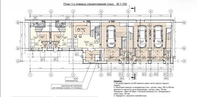 Продаж вул.Дніпровська новобудові квартири.