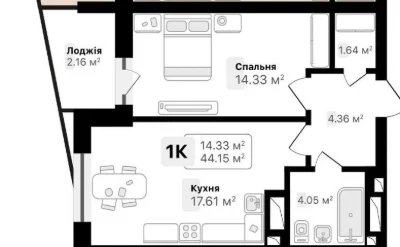 продаж 1-к квартири новобудова ЖК Auroom Solar, 44.15м2, буд