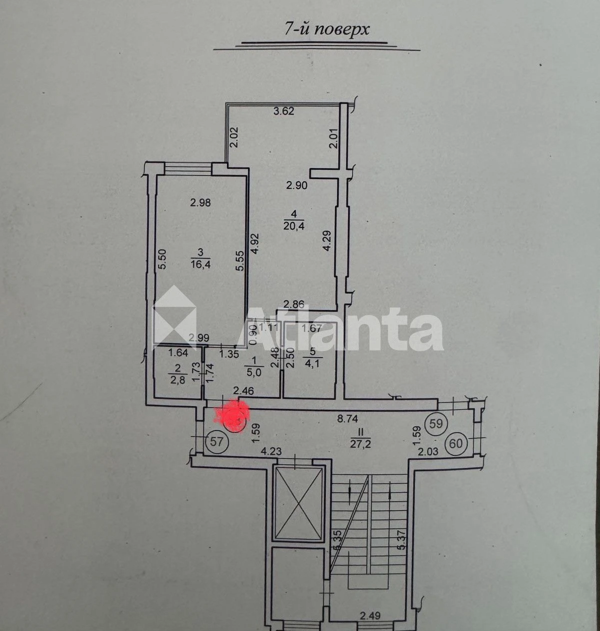 Продаж сучасної однокімнатної квартири в ЖК R2 Residence