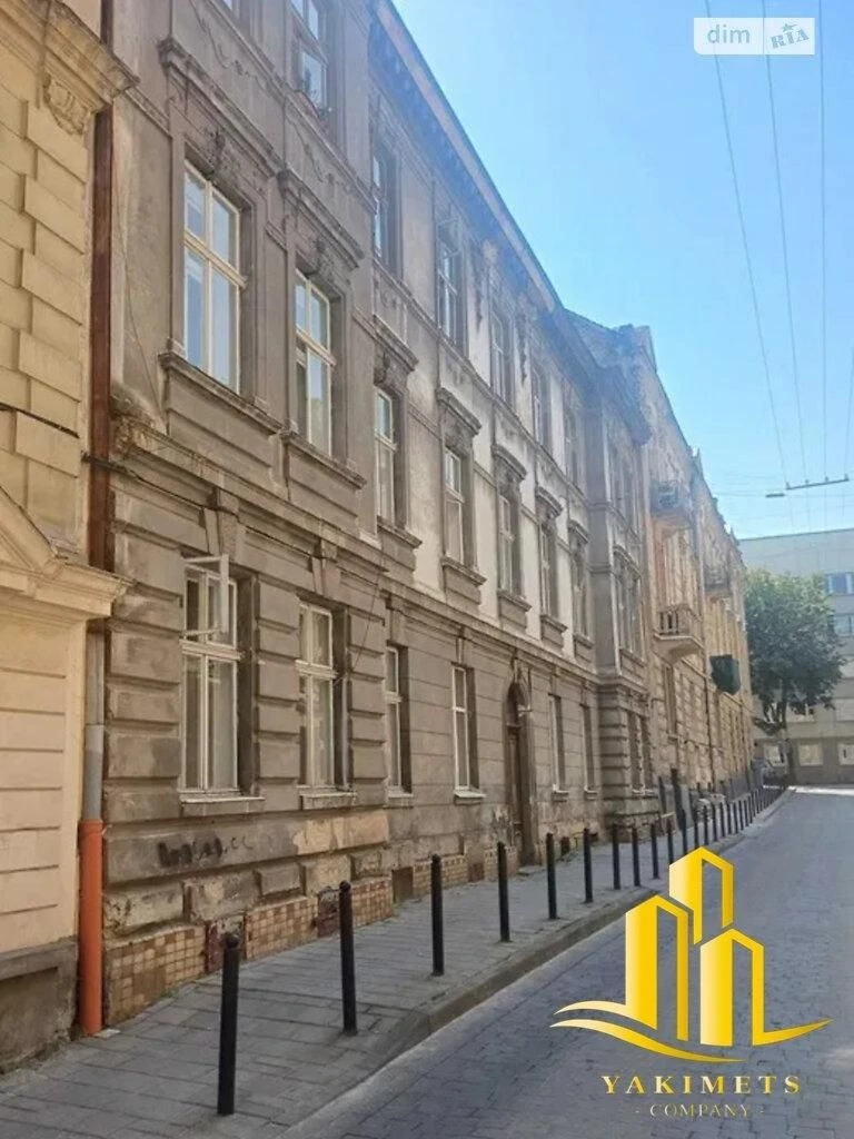 Продається 2к. кв. в центрі Львова