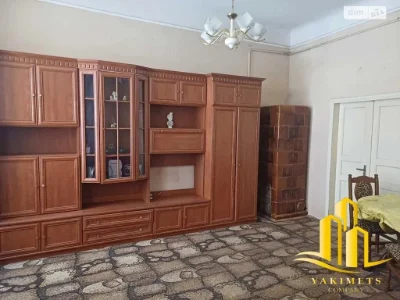 Продається 2к. кв. в центрі Львова