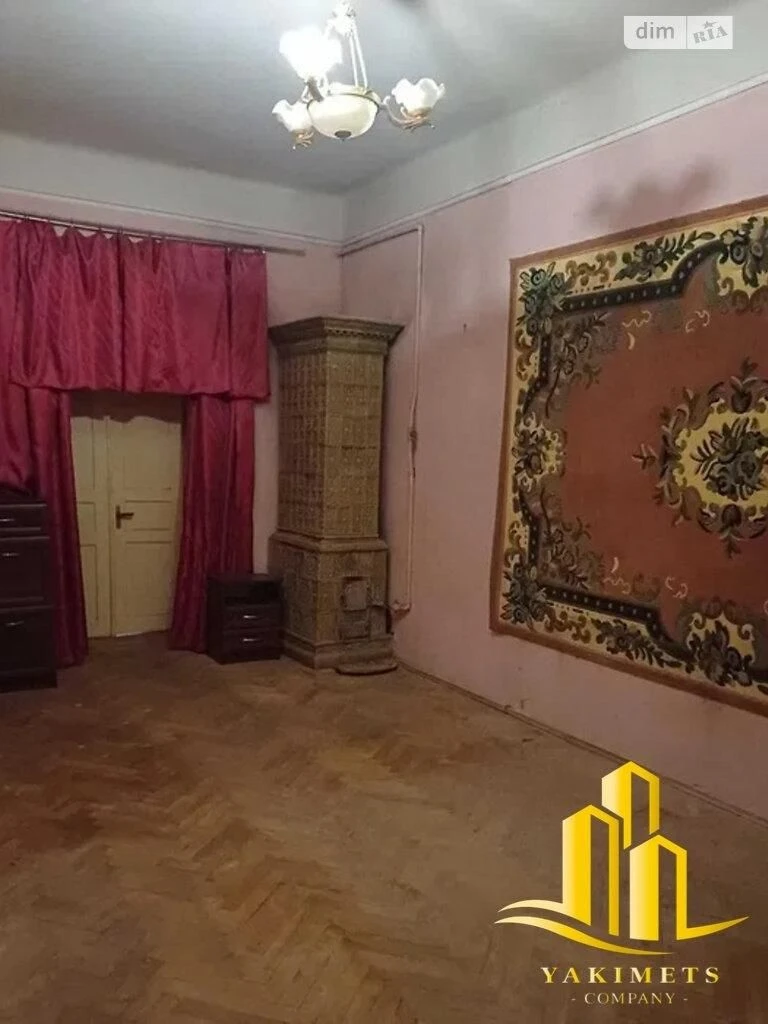 Продається 2к. кв. в центрі Львова