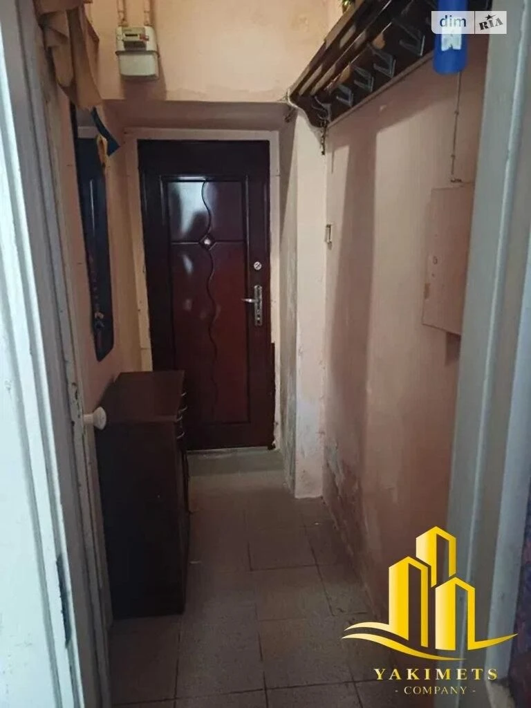 Продається 2к. кв. в центрі Львова