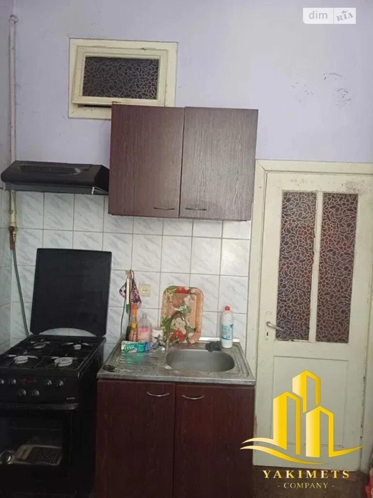 Продається 2к. кв. в центрі Львова