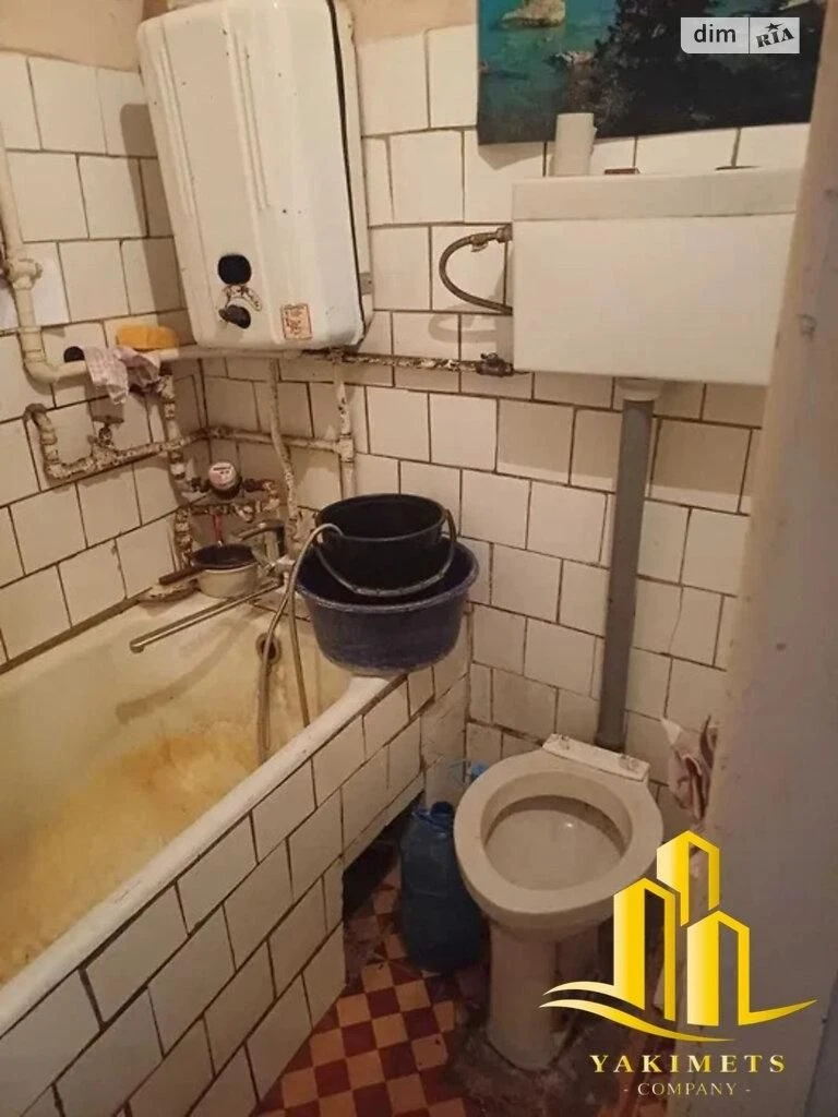Продається 2к. кв. в центрі Львова